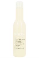 Молочко для тела питательное "Unctuous Body Milk With Vanilla & Tonka" (200 мл)