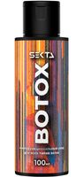 Многофункциональный уход "Ботокс" (100 мл)