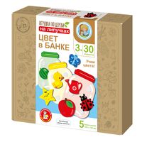 Цвет в банке