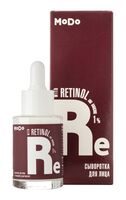 Сыворотка для лица "MODO. С ретинолом и бакучиолом" (30 мл)