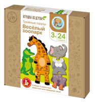 Деревянный пазл "Веселый зоопарк" (24 элемента)