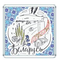 Магнит на холодильник "Красивая Беларусь"