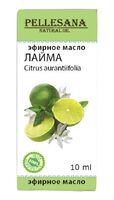 Эфирное масло "Лайм" (10 мл)