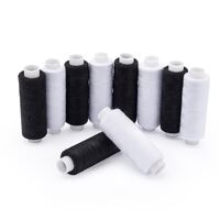 Набор швейных ниток 50/2 "Черно-белый" (183 м; 10 шт.)