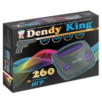 Игровая приставка Dendy King (260 игр; световой пистолет)