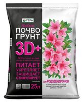 Почвогрунт "Для Гортензий, Азалий, Пионов, Роз" (25 л)