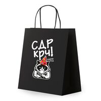 Пакет бумажный подарочный "С ДР крч" (32х26х13 см)