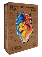 Деревянный пазл-копилка "Три Лошадки" (64 элемента)