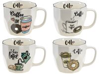 Кружка керамическая "Кофе"