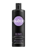 Шампунь для волос "Blonde" (450 мл)