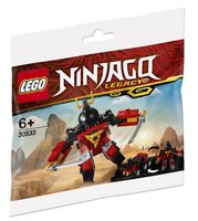 LEGO Ninjago "Самурай Икс"