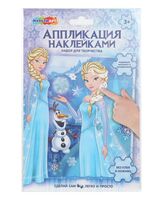 Аппликация наклейками "Снежная принцесса"