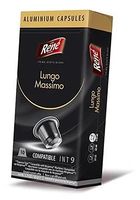 Кофе капсульный "Lungo Massimo" (10 шт.)