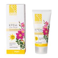 Крем для лица "Мультиактивный. Шиповник" SPF 15 (50 г)