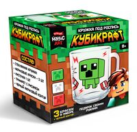 Набор для росписи кружки "Кубикрафт"