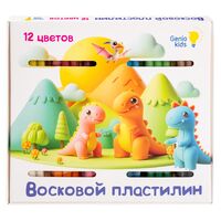 Пластилин для лепки "Восковой пластилин" (12 цветов)