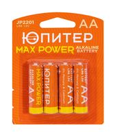 Батарейка АА "Max Power" (4 шт.)