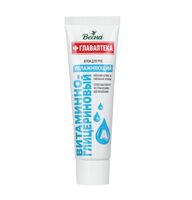 Крем для рук "Витаминно-глицериновый" (45 мл)