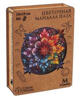 Деревянный пазл "Мандала цветочная" (105 элементов)