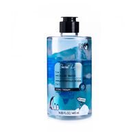 Мицеллярная вода 5в1 "Hydro Therapy" (445 мл)