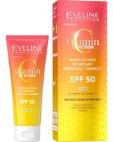 Крем для лица "Vitamin C" SPF 50 (30 мл)