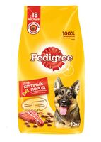 Корм сухой для собак крупных пород "Pedigree" (13 кг; говядина)