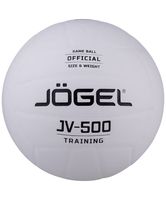 Мяч волейбольный Jogel JV-500 №5
