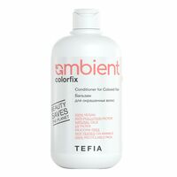 Бальзам для волос "Ambient Colorfix. Для окрашенных волос" (250 мл)