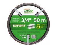 Шланг поливочный "Garden Expert" (50 м)