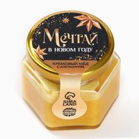 Мёд кремовый "Мечтай. С апельсином" (120 г)