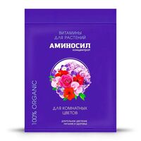 Витамины для растений "Аминосил для комнатных цветов" (5 мл)