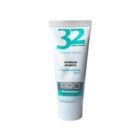 Зубная паста "32 ЖЕМЧУЖИНЫ. Тройная защита" (15 г)