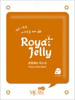 Тканевая маска для лица "On Royal Jelly Mask" (22 г)