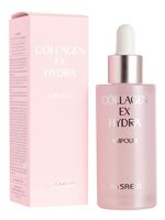 Сыворотка для лица "Collagen EX Hydra Ampoule" (30 мл)