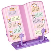 Подставка для книг "Мяу"