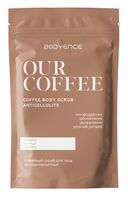 Скраб для тела "Кофейный антицеллюлитный" (150 г)