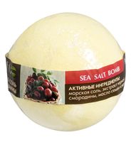 Бомбочка для ванны "Чёрная смородина и клюква" (220 г)