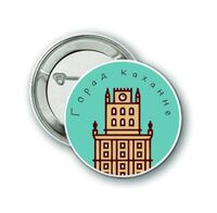 Значок "Горад каханне"