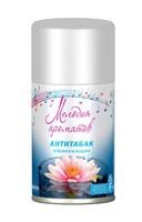 Освежитель воздуха "Антитабак" (сменный баллон; 230 мл)