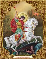 Алмазная вышивка-мозаика "Икона Георгий Победоносец" (220х280 мм)