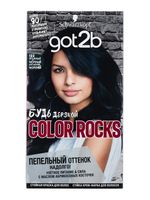 Краска для волос "Color Rocks" тон: 322, угольный черный