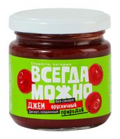 Джем "Брусника" (200 г)