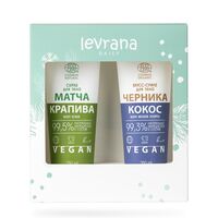 Набор подарочный новогодний "Levrana Daily" (скраб для тела, мусс-суфле для тела)