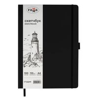 Скетчбук "Студия" (А4)