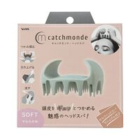 Массажёр для волос "Catchmonde"