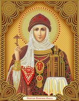 Алмазная вышивка-мозаика "Икона Святая Княгиня Ольга" (220х280 мм)