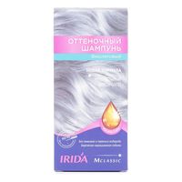 Оттеночный шампунь для волос "Irida M Classic" тон: фиолетовый