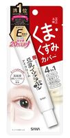 Крем для кожи вокруг глаз "Soy Milk Moisture Eye Cream" (20 г)