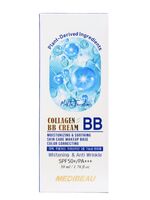 ВВ-крем для лица "Collagen" SPF 50+/PA+++ (50 мл)