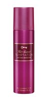 Дезодорант парфюмированный для женщин "Her Secret Temptation" (спрей; 150 мл)